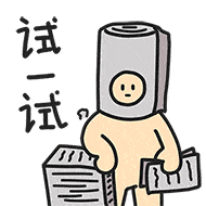  『肤质可能』20款春夏水乳合集，不管是干皮、油皮还是敏感皮这里都有！