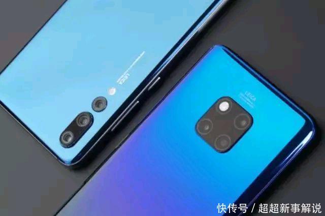 华为mate系列什么用