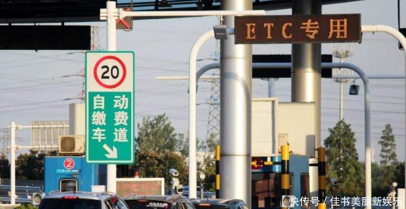 如果高速过路费真加到油费，那不跑高速的油费另算交警回复亮了