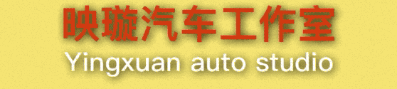  『标途』CX-8边缘化后，马自达CX-9将国产来搅局7座SUV市场，对标途昂