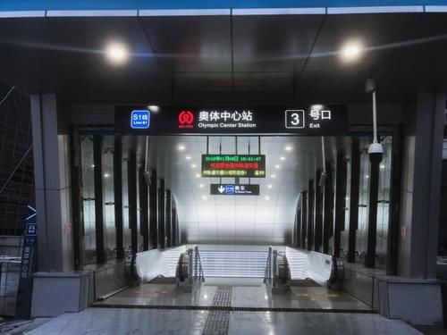  「gdp」中国开通地铁的地级市，目前仅六个，分别位于这三个省份