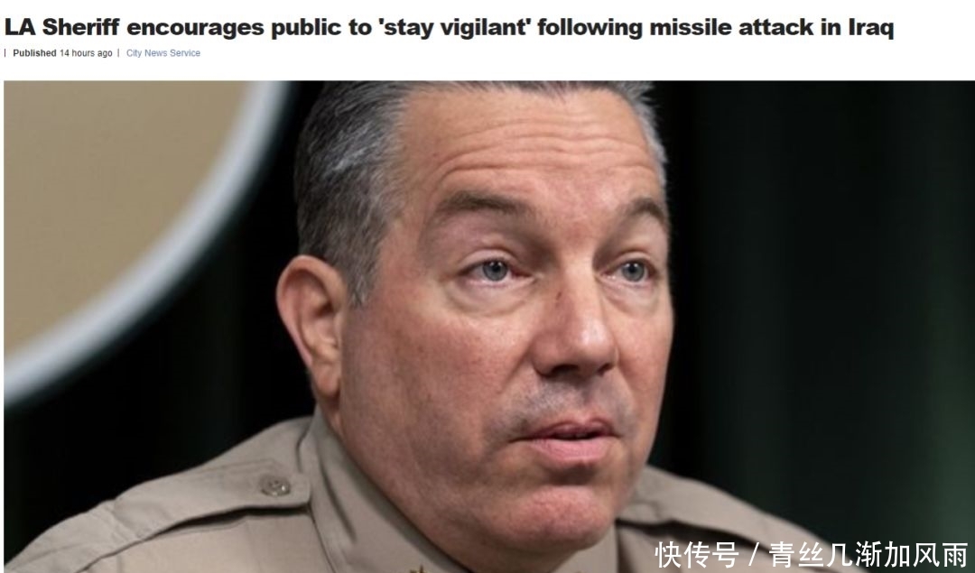 伊朗会针对美国恐袭吗