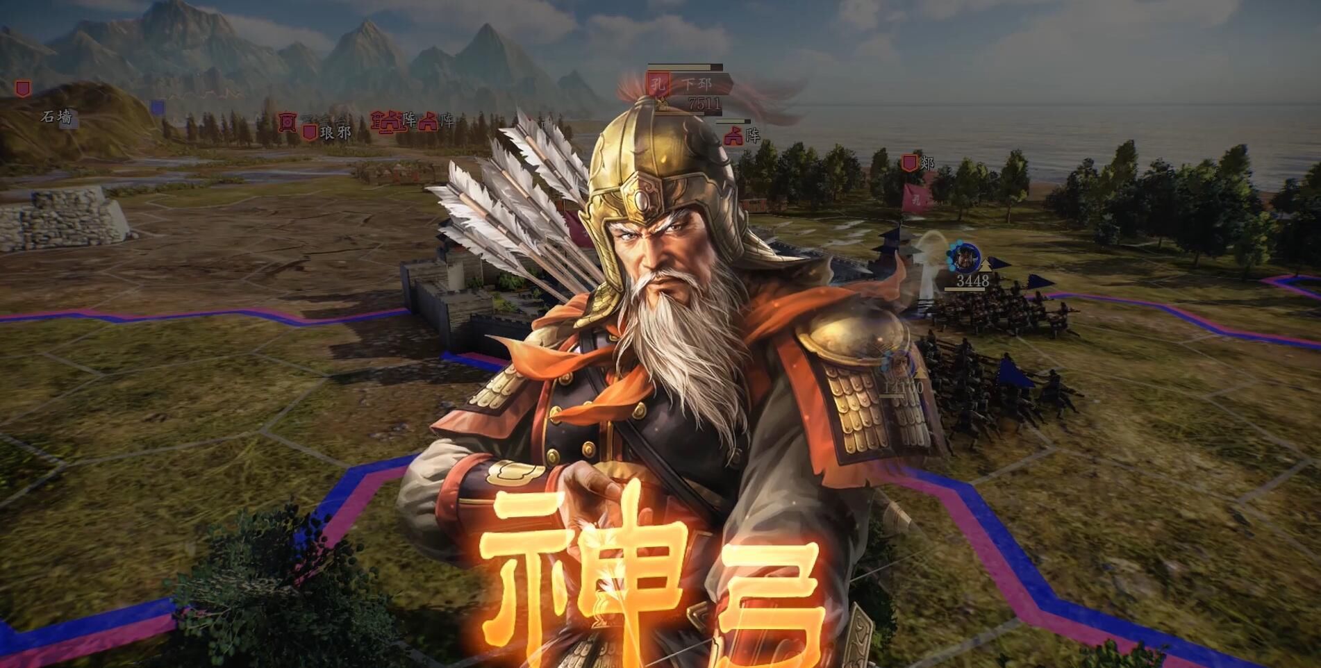 【刘备】《三国志11》最震撼的战役,赤壁之战排第二,第一也和曹操有关