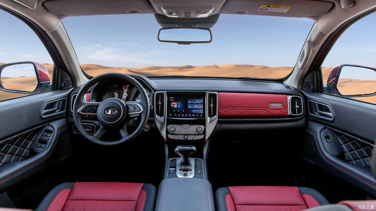  #男们#长城炮越野皮卡 靠实力更靠关注“皮卡解禁”的百万直男们的热捧