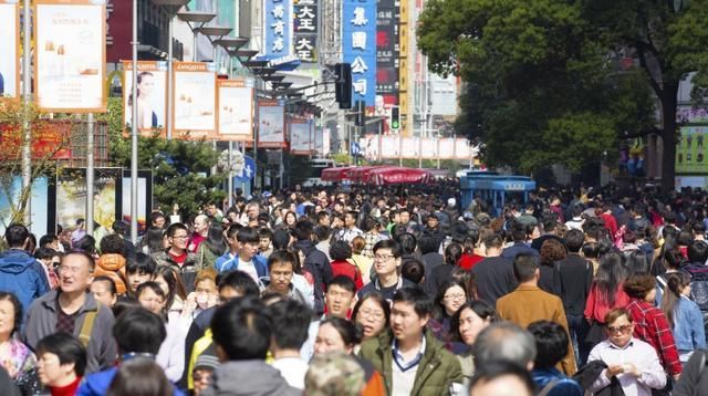  决策：关于生育政策，十九届四中全会这个新提法具有深远意义