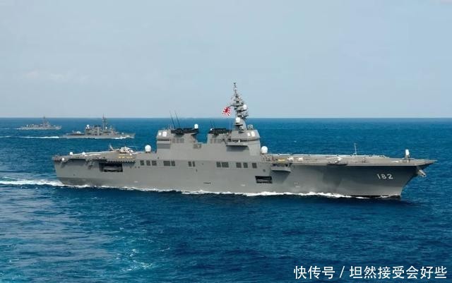 山东舰舰载多少人