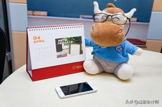 社保五险变四险，个人养老金年内落地，这些政策关乎你的钱袋子！