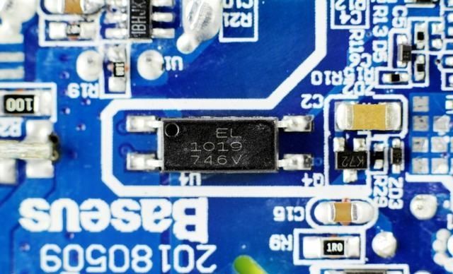  『倍思65W氮化镓』拆解报告：Baseus倍思65W 2C1A GaN氮化镓充电器BS-C915