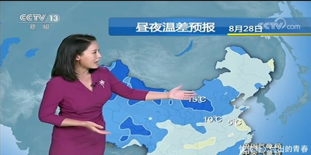  「中央气象台」中央气象台未来三天（8月26-28号），暴雨大到暴