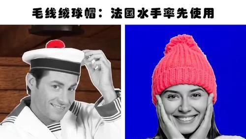  『隐藏』生活中常见的10种事物背后所隐藏的秘密
