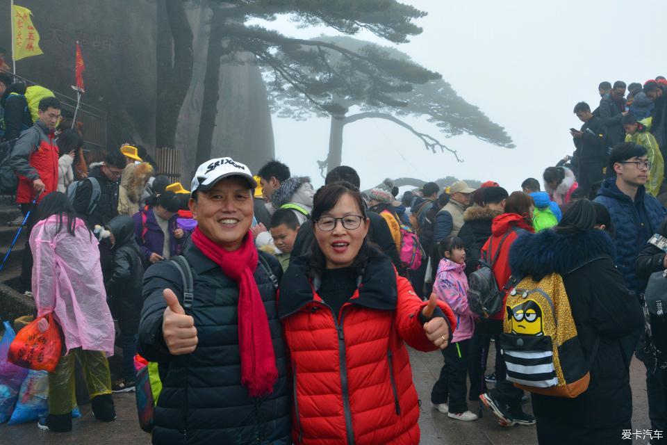 2019春节自驾 游黄山