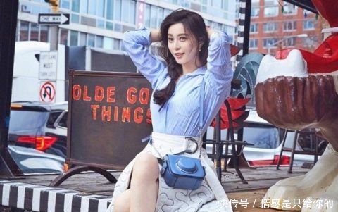 网友曝料范冰冰案有实质性进展，法律人：大概率不用坐牢！