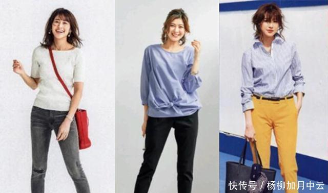 「挑选」腰粗,宽胯女性如何挑选裤子,如何搭配!