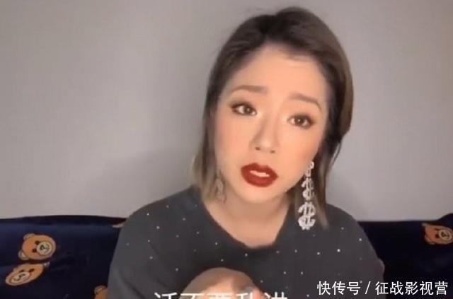  【讲话】王菊拍视频澄清传闻，＂警告＂不要乱讲话，正为梦想拼尽全力
