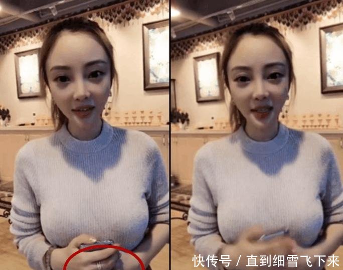 李小璐转战抖音, 视频神秘男子太抢镜: 我们幸福着呢! “离婚”真