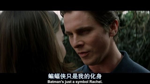 『蝙蝠侠』打败蝙蝠侠的小丑输了?不尬吹,独家新解《黑暗骑士》史诗三部曲