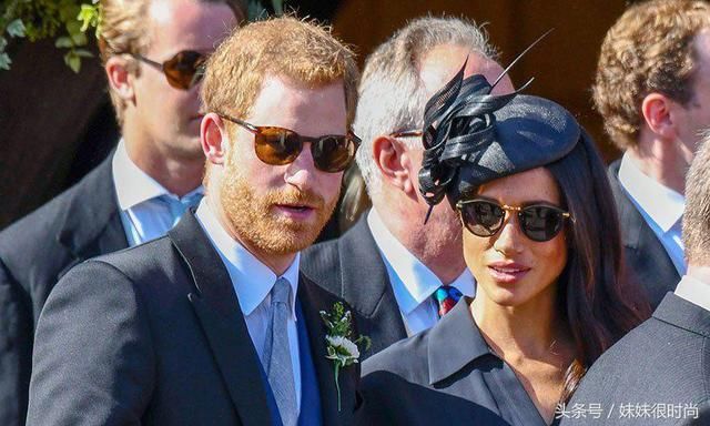 梅根眼镜黄金打造,哈里王子皮鞋破了洞,跟嫂嫂凯特王妃一样节俭