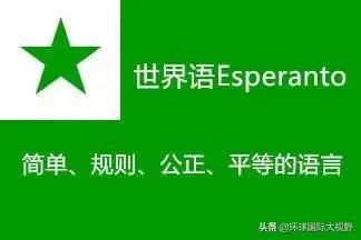  大会：少林僧人涉黑，原现场揭发大会不开了