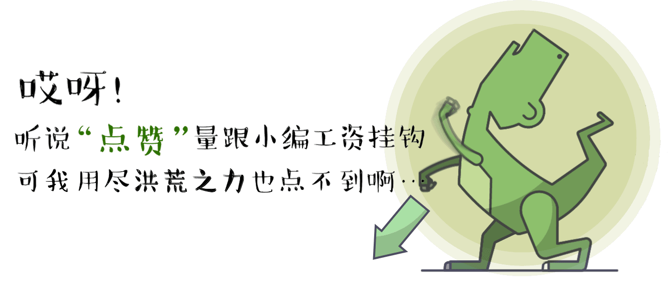 植物人能复苏?一个眼神治百病?还真有人信!揭底催眠大师骗局