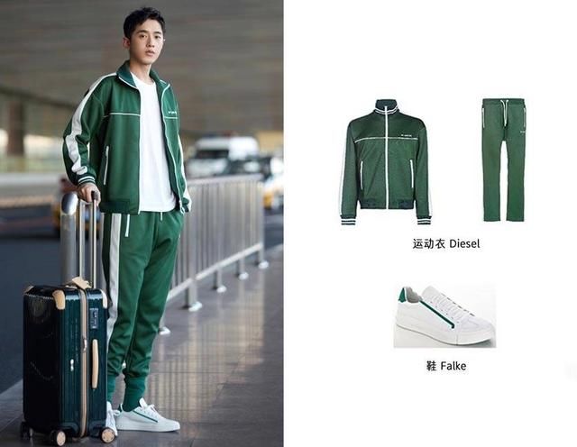 新F4机场街拍，让人服气的不只是身高和颜值，穿搭也是教科书级别