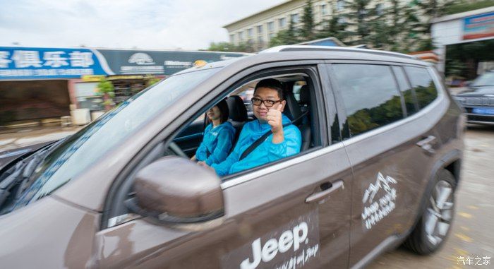Jeep重走史迪威公路，大切诺基与我同在