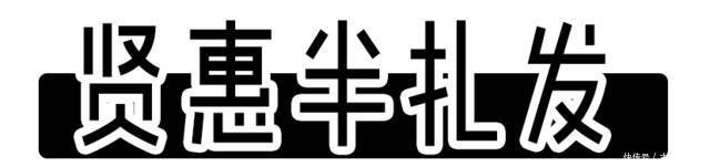 『千万别』最显老的5个发型,爱美女生千万别留!