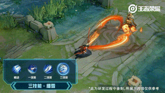  「皮肤」4月三款新皮肤全部确定，瑶和廉颇成幸运儿，这款皮肤仅靠大招就能卖爆！