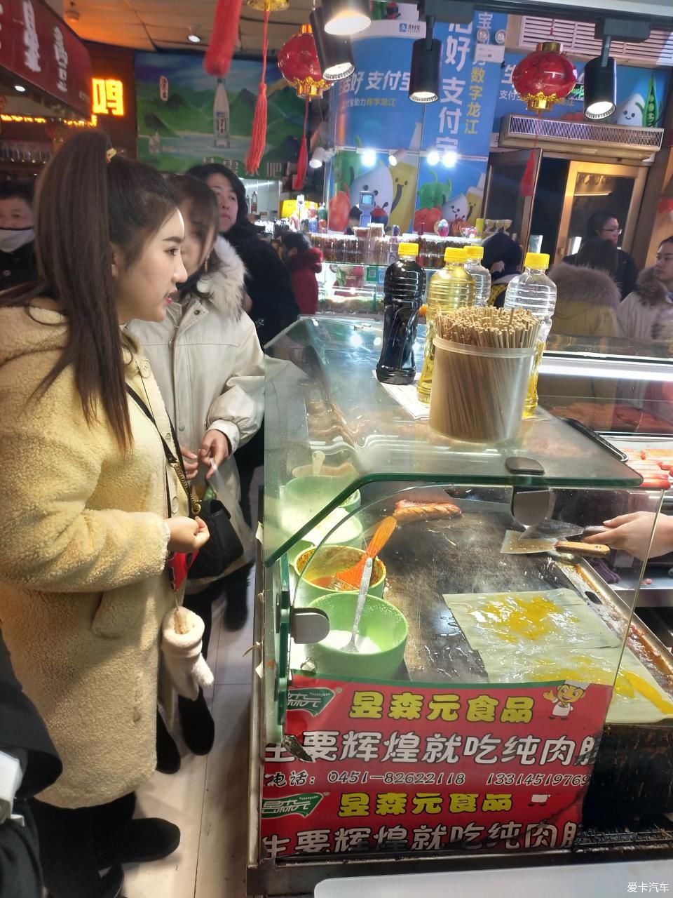 冰城哈尔滨描述