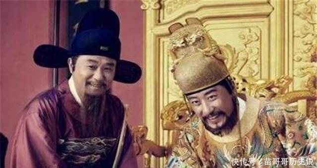 朱元璋找刘伯温算命,刘说大明江山被偷走