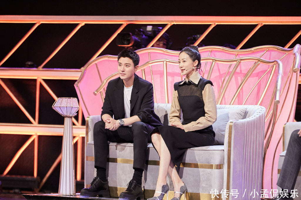 贾乃亮和韩雪参加什么节目