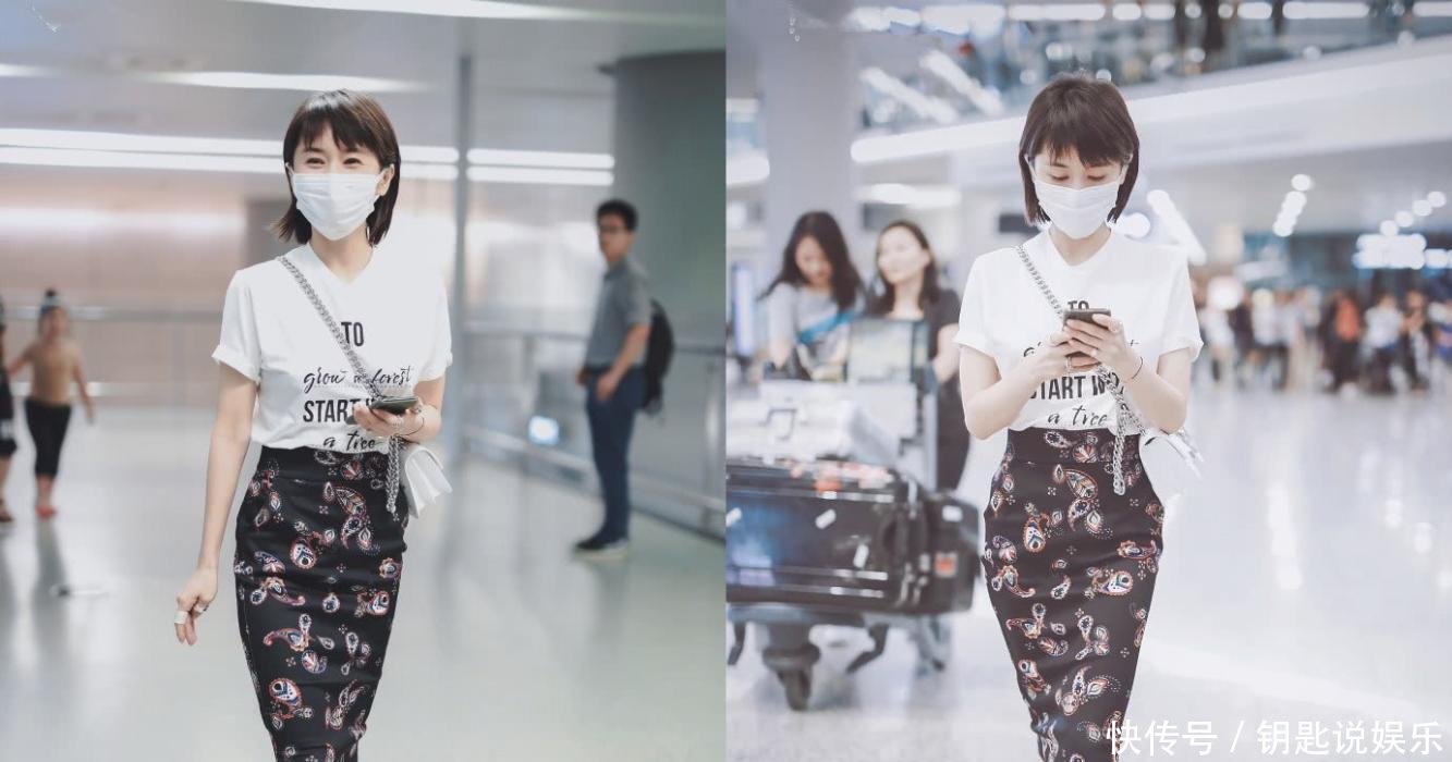 王子文为显身材, 这么窄的裙子也要硬穿进去, 网友: 好尴尬啊!