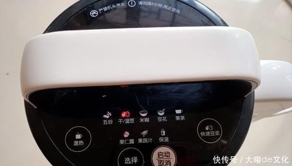  [褐色]它是“天然美白水”，坚持喝一月，早晚一杯，皮肤好到人人夸！