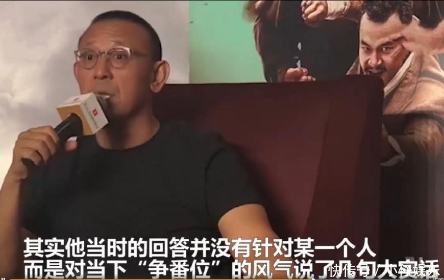 被骗了？彭于晏工作室声明哪有换座的特权？只不过是替姜文背锅罢