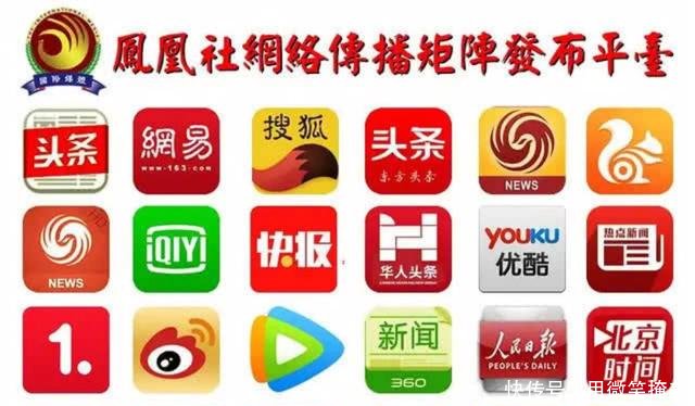 国家重工业城市洛阳十大厂矿疑云