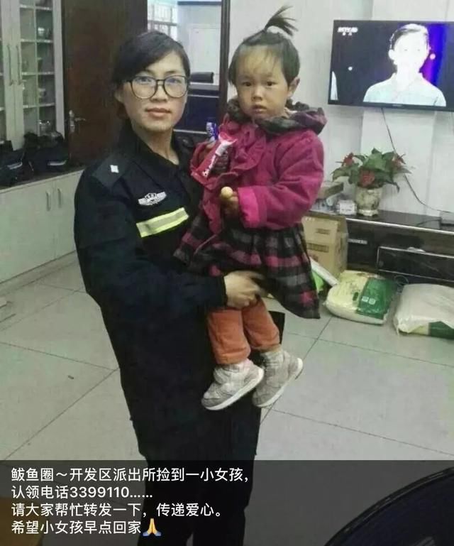 加装高清摄像头、小学门口诱拐孩子……盘点上半年鲅鱼圈人朋友圈