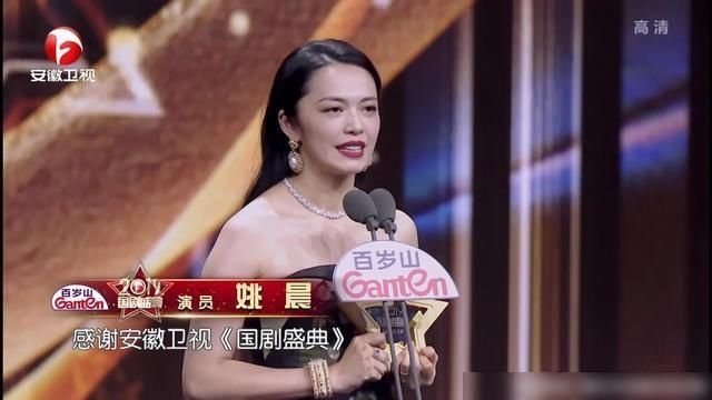 2019年的国剧盛点