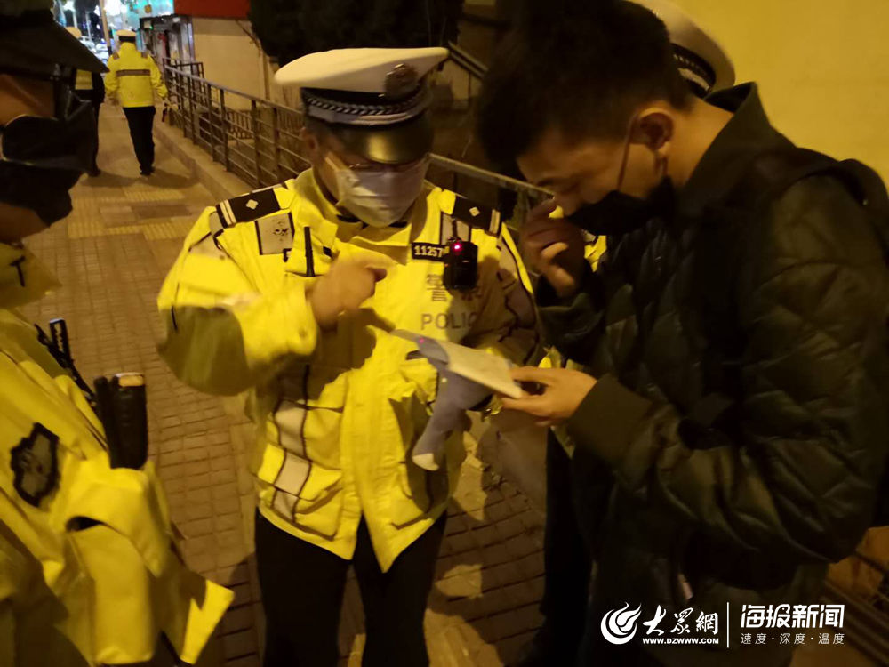  青岛@青岛人注意！这25名“酒司机”被交警集中曝光