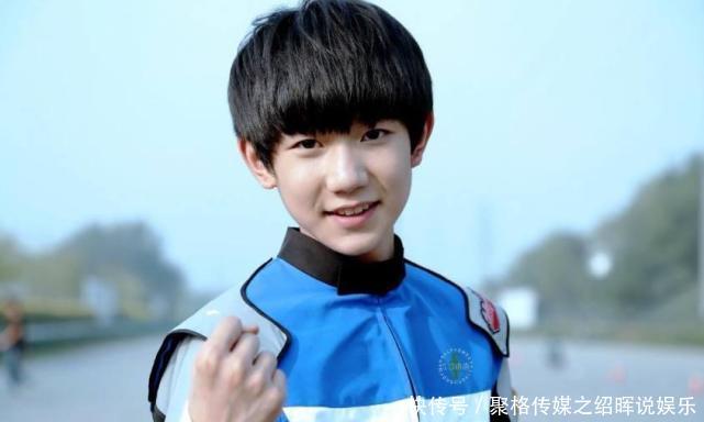 换了发型的王源终于走上了颜值巅峰！网友：什么发型都帅！