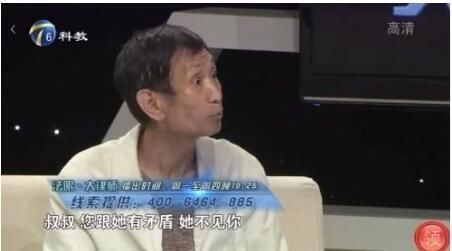 网传身价过亿女星不赡养老人，赵丽颖躺枪，实锤是毛晓彤?