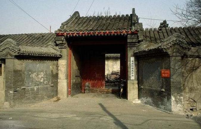 北京最“不起眼”的房子：又矮又“破旧”，居住的人都是身价百亿