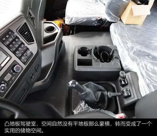  「评测」低车身设计带来哪些优势？价格更低的解放JH6凸地板车型评测