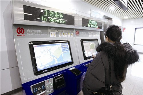 温州S1线春节前后开通试运营 两种方式可免费获乘