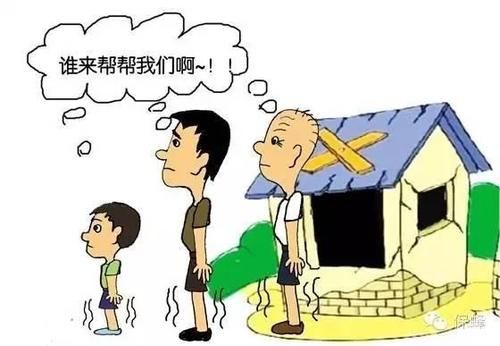  [全家]买保险不是为发财！是让30岁的我们养活60岁的自己、病重