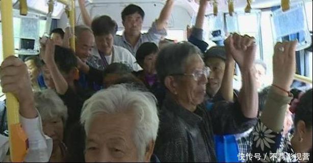  「取消」呼吁取消老年公交卡的声音越来越多,这是为什么呢你怎么