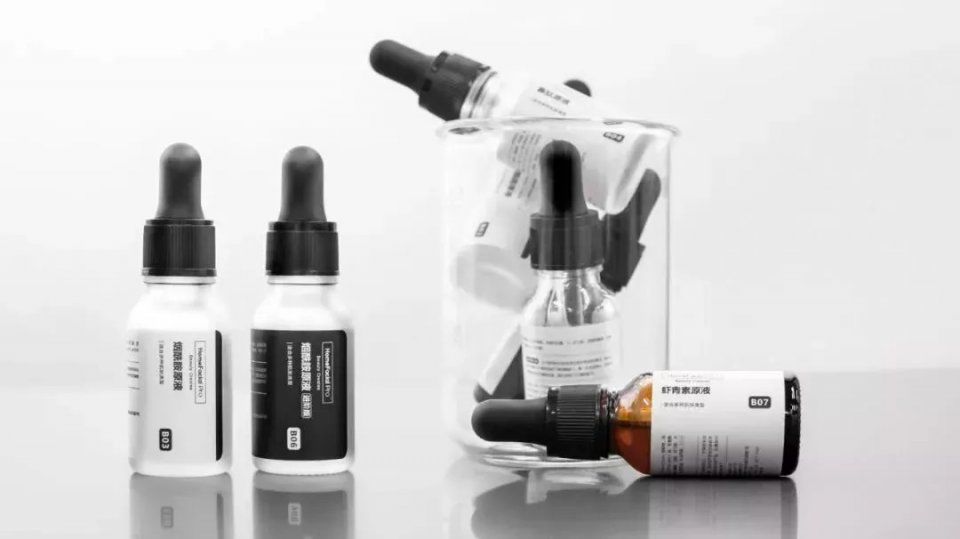 几十块就能收毛孔!这支超好用的“磨皮原液”,连我的黑头也治好