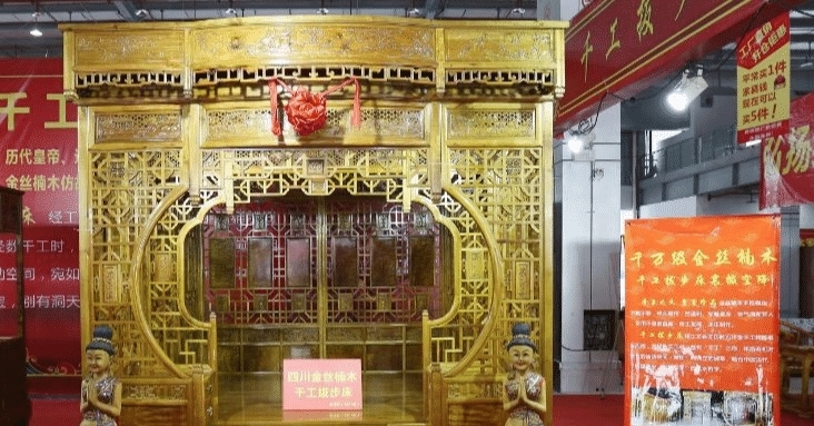 金丝楠木到底有多值钱？5幅图毫不隐瞒地告诉你答案