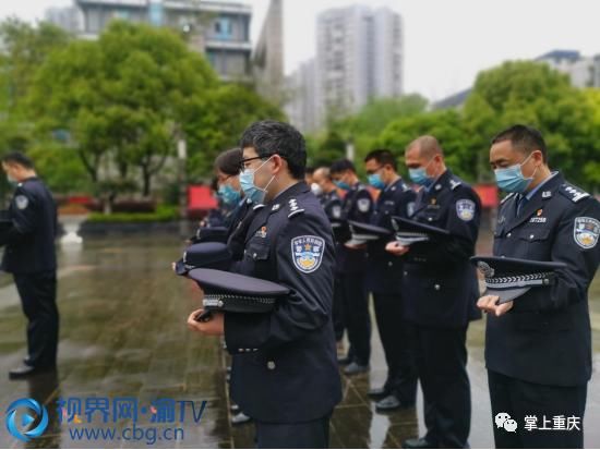 抗击新冠肺炎疫情斗■今天,重庆为抗疫烈士鸣笛!为逝者默哀!