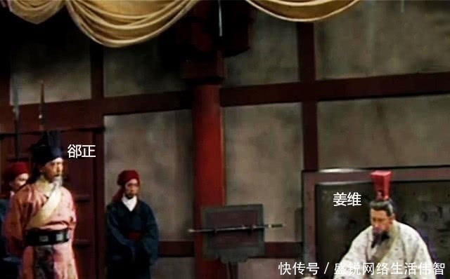  『北伐』汉中是蜀国名镇，另外也合适农作，为什么姜维没有汉中屯田避祸？