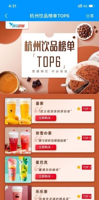 ���¡�����ô�ڱ����䡰��������