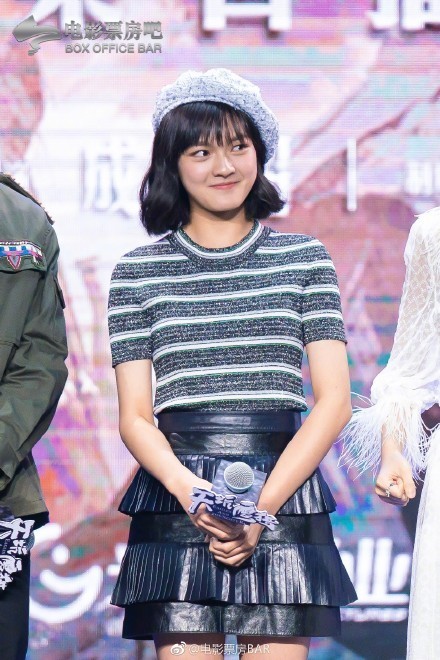 看《天坑鹰猎》,帮王俊凯挑选女朋友